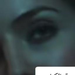 ٨٨٨٨