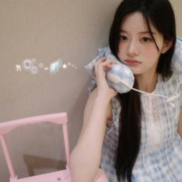 park minju
