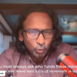 मोहम्मद काजी