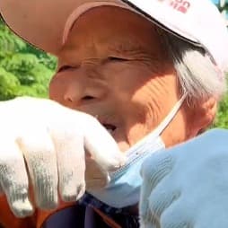 广电奶奶（阿满）