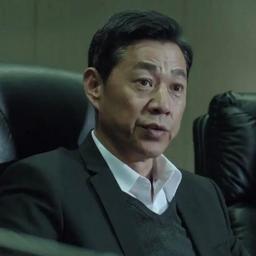 沙瑞金声音