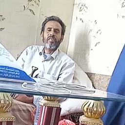 سالم مرجان 