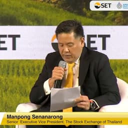 Sarath Ratanavadi  VED 