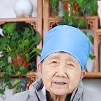 沈帼男