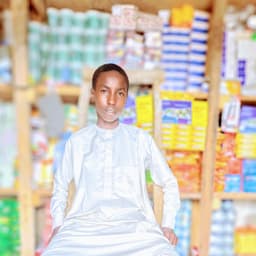 السلام عليكم ورحمة الله وبركاتة 