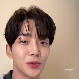 ROWOON