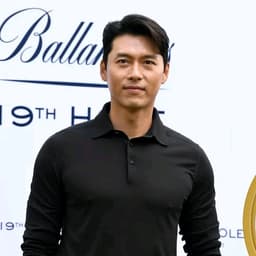 HYUN bin 