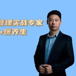 徐