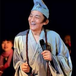 游本昌