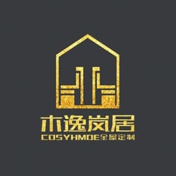 人民的名义-祁同伟