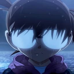 المحقق كونان 