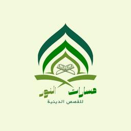 الشيخ حازم شومان