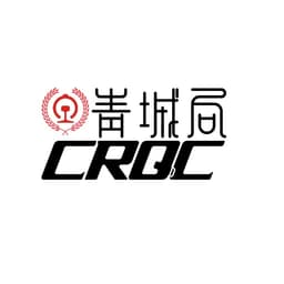 济南局英文报站