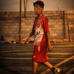 سيف الشبيبي 