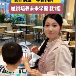 985女