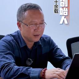 莫总声音