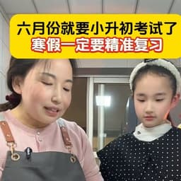 1.6-影姐和小飒1