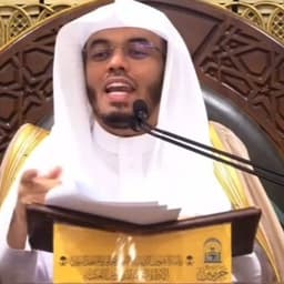 ياسر الدوسري 