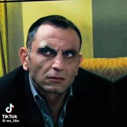 ميماتي باش