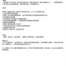 曹操616