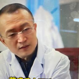 医生