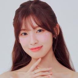 Arin