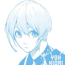 Hiori