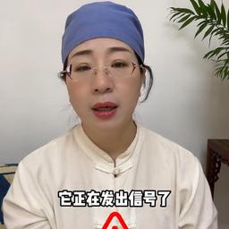 医生形象