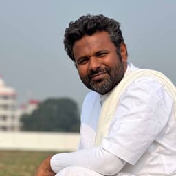 Naamdeo - emphasized