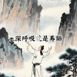 caocao