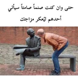 سوسن