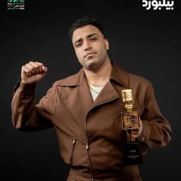 اسلام كابونجا