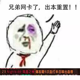 数字人-徐鹏老师