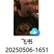 奶蓟草1250
