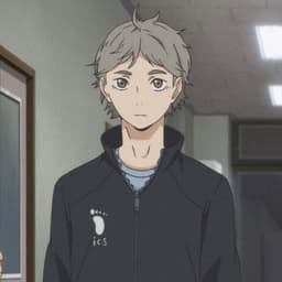 Сугавара Коуши