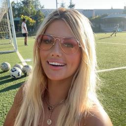 Courtney Hansen 