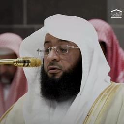 ان الله وملائكته يصلون على النبي 