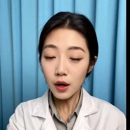 重庆年轻女