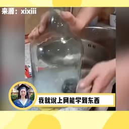 结婚七年以上的女人啊