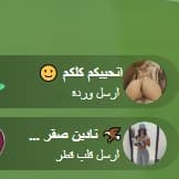 رضاوي الاسدي الكي