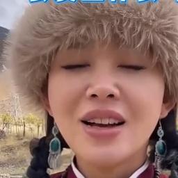 藏族女