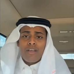قعيد المجد 