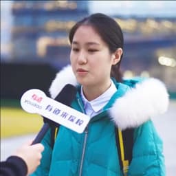 文学常识女学生