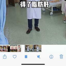 普通男声