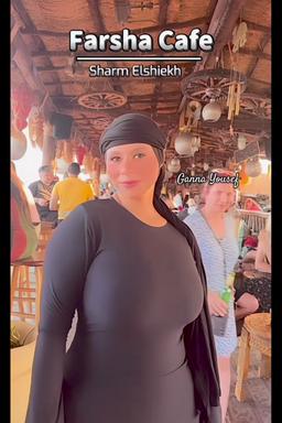 ميدو حبيبي 