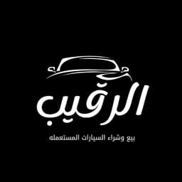 نشنوال