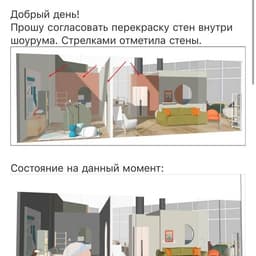 Карамелька