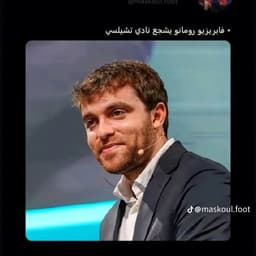 مهند الجالي