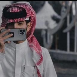 صوط العنزي