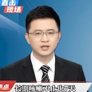 1222人体吃什么男